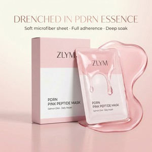 Lachs-DNA PDRN Tuchmaske Rosa Peptid Niacinamid Aufhellende Beruhigende Reparatur-Gesichtsmaske Glas-Haut Koreanisch - Product Image 3