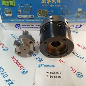 Rotor de tête DPA 7123-909U 7180-571U 6CYL 6/9R pour Perkins - Product Image 2