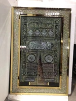 Peintures murales islamiques modernes et glamour, très vendues, couleurs personnalisées, impression numérique, base en papier miroir pour salon