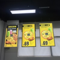 Écran LCD Ultra Mince 32 Pouces 1080P HDR 2500 Nits de Luminosité, Affichage Tendance pour Magasin Intérieur et Haut-parleur de Bureau