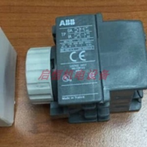 Minuteur mécanique Tp40da 15A 230V 10s 1 heure pour usage industriel - Product Image 3