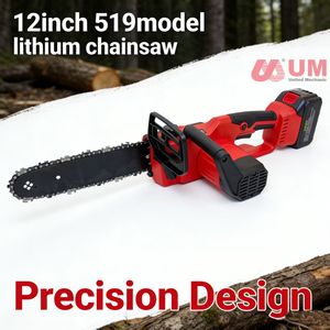<span class=keywords><strong>เลื่อย</strong></span>โซ่ไฟฟ้าไร้สายขนาด 12 นิ้ว แบตเตอรี่ลิเธียม มอเตอร์ไร้แปรงถ่าน 24V ระดับอุตสาหกรรม สำหรับงานกลางแจ้ง ตัดไม้ - Product Image 1