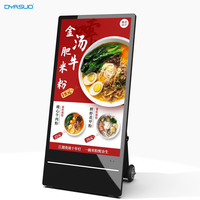Panneau publicitaire personnalisable de 43 pouces alimenté par batterie, module RFID OEM IP65 |   Affichage extérieur haute visibilité anti-éblouissement 1800 Nits