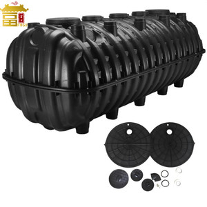 Digesteur anaérobie souterrain bio FuGu HDPE à trois compartiments, fosse septique 500L-3000L - Product Image 2
