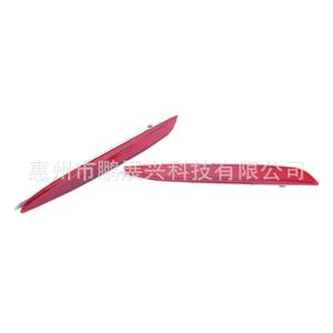 Luces Traseras Pengzhanlong para Mazda 3 2011-2015, Luces de Freno y Niebla Izquierda y Derecha BFF4-50-5M0-A BFF4-50-5L0-B - Product Image 4