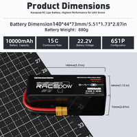 Racepow 6S/12S/14S 22,2 V 10000mAh 15C твердотельные аккумуляторные батареи высшего качества для FPV большой Дрон VTOL UAV