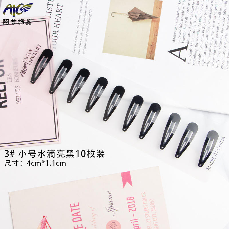 ชุด10ชิ้นสีดำมันวาวทรงหยดน้ำขนาดเล็ก3ชิ้น