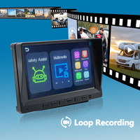 Moniteur AHD 7 pouces 4 canaux avec DVR, entrées 4CH 1080P/720P, connecteurs M12, enregistrement en boucle, moniteur multi-vues pour camion et bus