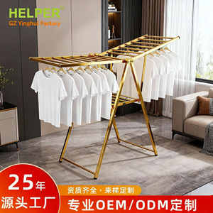 Wing Shape Clothes <b>Drying</b> <b>Rack</b> Foldable Double Layer Stainless Steel Floor Standing Nordic Style Household Use - Product Image 4
