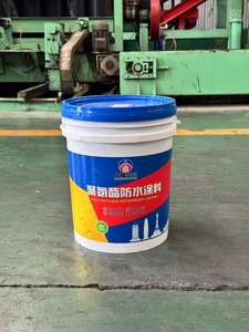 Rivestimento Impermeabilizzante Monocomponente in Poliuretano PU, Membrana Impermeabilizzante ad Asciugatura Rapida, Rotolo di Poliuretano per Coperture - Product Image 2