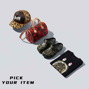 Collezione Streetwear Camouflage Shark: Cappello Trucker in Rete, Borsa Camo Rossa, Sandali Clog Camo - Set Multi-Articolo - Product Image 1