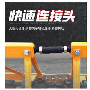 Máquina Niveladora de Vigas Vibratorias de Hormigón Tipo Marco para Superficies de Autopistas, 8 M, Telescópica y Ensamblable - Product Image 3