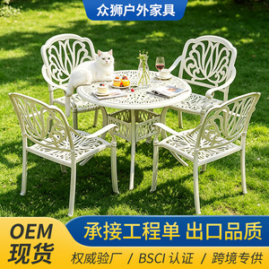 Cast Aluminum Outdoor Garden Set 4 Seater White <b>Round</b> <b>Table</b> And Chairs Weather Resistant <b>Patio</b> Furniture - Product Image 2