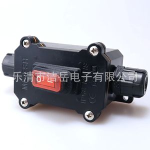 Interrupteur à bascule Mifesh Kcd3 16A IP65 étanche pour extérieur avec quatre broches pour applications à courant élevé - Product Image 1