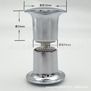 Poignée de porte et de fenêtre Kellyto en alliage de zinc K224 chromée, moderne et simple, pour porte en verre - Product Image 4
