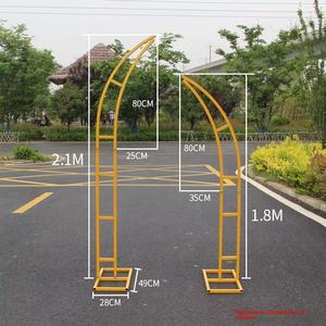 7フィート6インチのメタルアーチ背景スタンドセット、2つのカーブフラワーアーチ、ムーンウェディングフレームスタンド、セレモニー、誕生日、記念日の装飾用 - Product Image 4