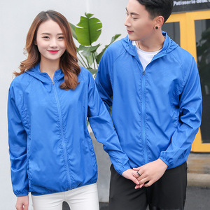 Unisex <b>Lightweight</b> Windbreaker Hooded Zip-Up <b>Jacket</b> UPF50 Sun Protection Outdoor <b>Running</b> Cycling Hiking Camping - Product Image 1