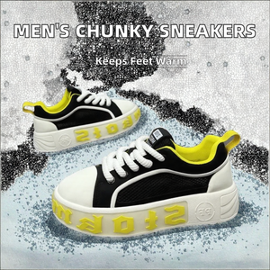 Men's Trendy Board <b>Shoes</b> Sick Sole <b>Height</b> <b>Increasing</b> Chunky Sneakers Pu Upper Genuine Leather Lining EVA Autumn Winter Spring - Product Image 2