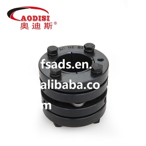 Steel tapered flexible disc coupling with expansion <strong>sleeve</strong> - Product Image 2