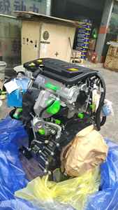 Nouvel ensemble moteur OEM Yunnei D19 22kW 1800 tr/min pour Changan KAICENE F70 Peugeot Landtrek FIAT Titano Pick-up - Product Image 5