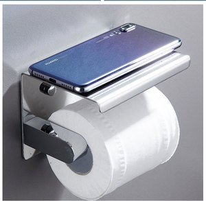 YOTO acier inoxydable noir <span class=keywords><strong>mural</strong></span> porte-rouleaux de <span class=keywords><strong>papier</strong></span> toilette porte-serviettes avec étagère pour téléphone portable porte-<span class=keywords><strong>papier</strong></span> de salle de bain - Product Image 5