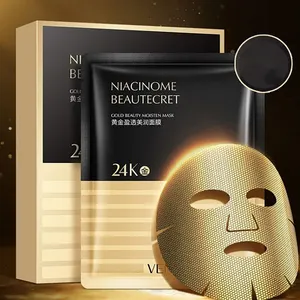 Benutzer definierte Goldfolie Design Facial Mak Verpackungs box Feuchtigkeit spendende feine Linien Anti-Falten-Gesichts maske Leere Verpackungs box