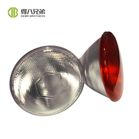 Lampe chauffante infrarouge à puissance personnalisable, directement de l'usine, pour le bétail (porcs, moutons, bovins, volailles, poulets) et les exploitations agricoles.