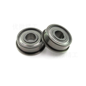 Rodamiento de Bolas Tipo Copa F606ZZ, 6mm Interior, 17mm Exterior, 6mm de Grosor, Sellado ZZ, Fila Única, Precisión P0 - Product Image 4