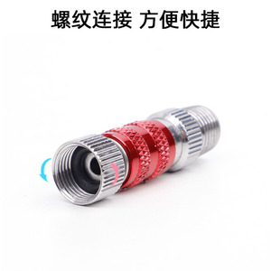 Connecteur rapide rouge en aluminium pour compresseur d'aérographe, accessoire pneumatique 2-15psi pour aérographes - Product Image 5