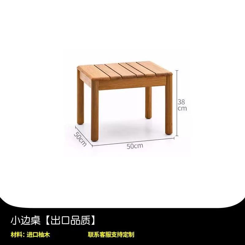 เล็กๆน้อยๆด้านข้าง