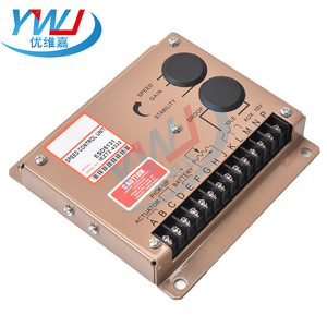 Module de commande de vitesse ESD5131 pour groupe électrogène diesel, vente directe du fabricant - Product Image 1