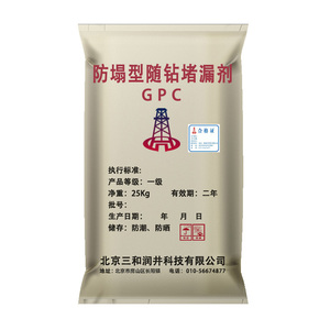 Sinh thái thân thiện gpc khoan phụ gia-con dấu nặng bị mất lưu thông nhiệt độ kháng không có lưu biến tác động dầu khí phụ gia - Product Image 1