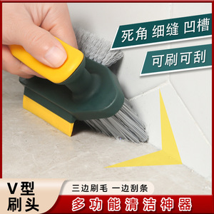 Multi Functional Cleaning Brush For Bathroom <b>Floor</b> With <b>Squeegee</b> And Gap Cleaning Nylon Bristles Plastic Handle - Product Image 5