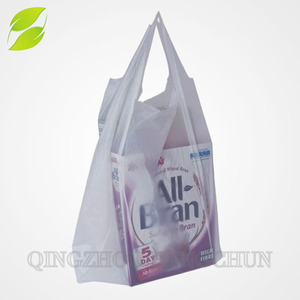 ถุงขยะพลาสติกย่อยสลายได้ทางชีวภาพ ทำจากแป้งข้าวโพด 100% ขายส่ง - Product Image 2