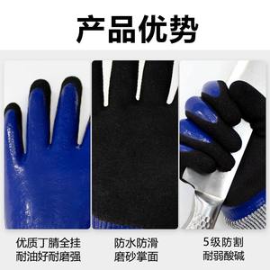 Gants anti-coupure ProGuard niveau 5, enduits de nitrile, HPPE givré, pour la protection des mains dans la construction - Product Image 3