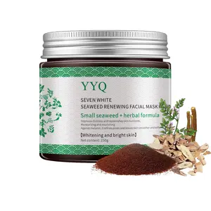 OEM/ODM whitening mask powder hydrating firming revitalize seaweed facial mask mud film Improve skin tone jelly mask powder