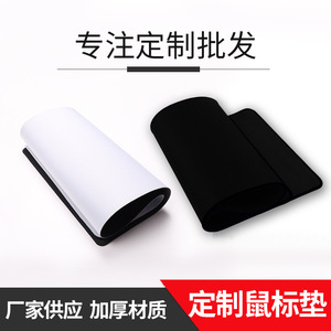 Alfombrilla de Ratón Redonda de Goma Antideslizante para Oficina, Diseño de Logotipo Personalizado - Product Image 5