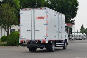 Precio bajo Nuevo/<span class=keywords><strong>Segunda</strong></span> <span class=keywords><strong>mano</strong></span> 3,5 Toneladas-5 Toneladas LHD/RHD Camión de carga ligera Mini Camión de carga Van Camión - Product Image 3