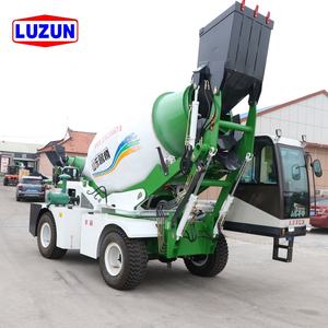 The portable loaded from mixed concrete production mixer 2020 price in sri lanka - Product Image 6