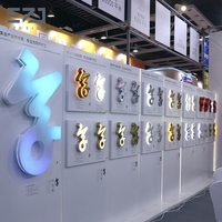 Lettres lumineuses 3D LED RVB à éclairage avant et arrière EZD pour usage intérieur/extérieur, idéales pour les enseignes de marque et logos d'entreprise