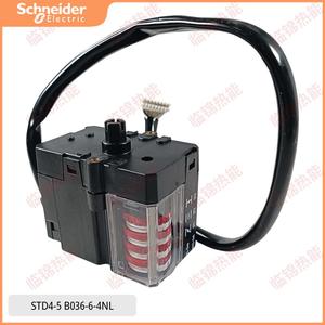 Vesso ชิ้นส่วน G-GAS ระบบ B0.36 STE4.5/6-01L พัดลมระบายอากาศชิ้นส่วน A-LUFT - Product Image 2