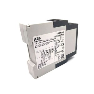 CM-SRS.11S 1SVR730840R0200 Moniteur de courant série CM PLC - Product Image 3