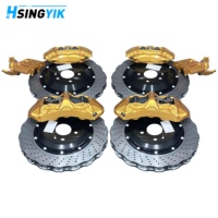 Systèmes de freinage Hsingyik, disques de frein avant et arrière, kit de freinage surdimensionné pour Mercedes Benz C63 AMG 2014