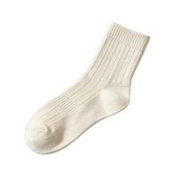 Chaussettes SEDEX OEM personnalisées, épaisseur standard, style simple, adaptées aux affaires et au sport, ces chaussettes sont idéales pour le sport
