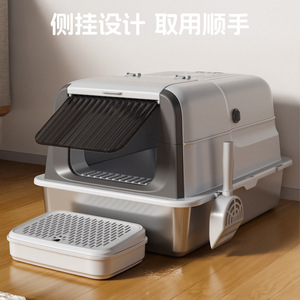 Cat Litter <b>Box</b> Xxxl <b>Large</b> Capacity Half Enclosed Pet Toilet For Cats And Dogs Rectangle Shape Manual Operation - Product Image 3
