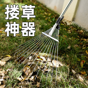 Râteau à feuilles en acier inoxydable, 16 dents, longueur des dents 31 cm, poignée antidérapante, outil de nettoyage de pelouse et de jardin - Product Image 2