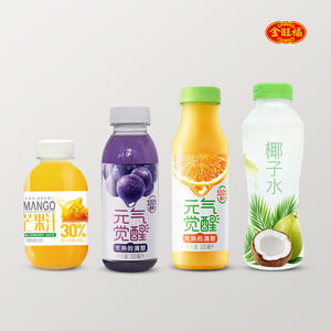 Tidak konsentrat rasa jus jeruk kaya Vitamin C 100% rasa segar murni tanpa pengawet minuman ukuran siap disesuaikan - Product Image 2