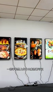 Pantalla LED con Resolución 1080P, Brillo de 1000cd y 178° de Ángulo de Visión °   Ángulo de Visión Amplio, Soporte de Pared para Interiores, Reproductor Multimedia, sRGB 95%, HDR10 - Product Image 3
