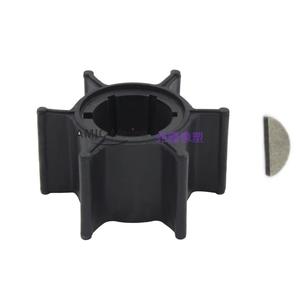 Bomba de Impulsor de Aluminio con Chaveta de Goma 655-44352 90280-03024 para Motores Fuera de Borda Yamaha Tipo Cerrado - Product Image 2