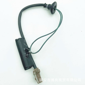 Interrupteur de hayon Subaru Forester XV63270FJ000, capteur de couvercle de coffre pour remplacement et réparation, noir - Product Image 4